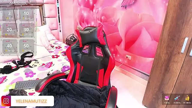 Snapshot of Yelena_mutiz chatting on November 2025 01:03:01 PM Yelena mutiz online show from November 2025 01:03:01 PM