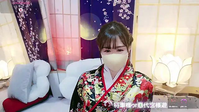 Snapshot of aaanyan chatting on February 2025 02:08:01 PM aaanyan online show from February 2025 02:08:01 PM