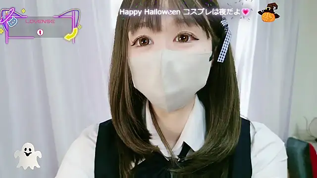 Snapshot of aaanyan chatting on October 2025 03:03:01 AM aaanyan online show from October 2025 03:03:01 AM