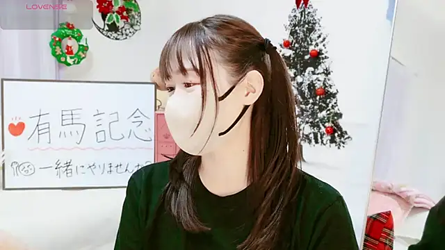 Snapshot of aaanyan chatting on December 2024 05:11:02 AM aaanyan online show from December 2024 05:11:02 AM