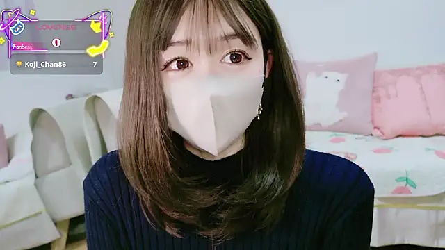 aaanyan online show from November 2025 04:05:01 AM