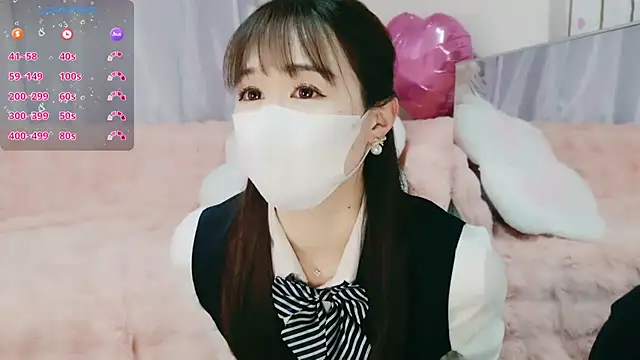 Snapshot of aaanyan chatting on March 2025 05:35:01 AM aaanyan online show from March 2025 05:35:01 AM