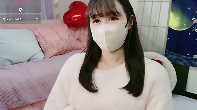 Snapshot of aaanyan chatting on February 2025 04:52:02 AM aaanyan online show from February 2025 04:52:02 AM