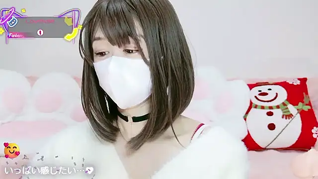 aaanyan online show from December 2025 08:08:01 AM