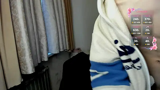 Snapshot of Vampirella_GS chatting on November 2025 01:50:02 PM Vampirella GS online show from November 2025 01:50:02 PM