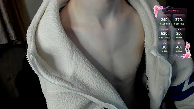 Snapshot of Vampirella_GS chatting on October 2025 12:11:02 AM Vampirella GS online show from October 2025 12:11:02 AM