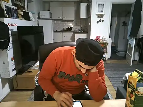 Snapshot of mihaimichael chatting on October 2025 02:52:02 AM mihaimichael online show from October 2025 02:52:02 AM