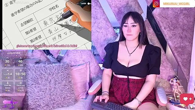 Snapshot of mikuru_hara chatting on January 2025 04:50:01 AM mikuru hara online show from January 2025 04:50:01 AM