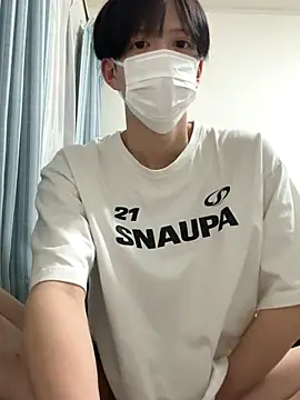 Snapshot of yuuuuma578 chatting on November 2025 02:51:02 PM yuuuuma578 online show from November 2025 02:51:02 PM