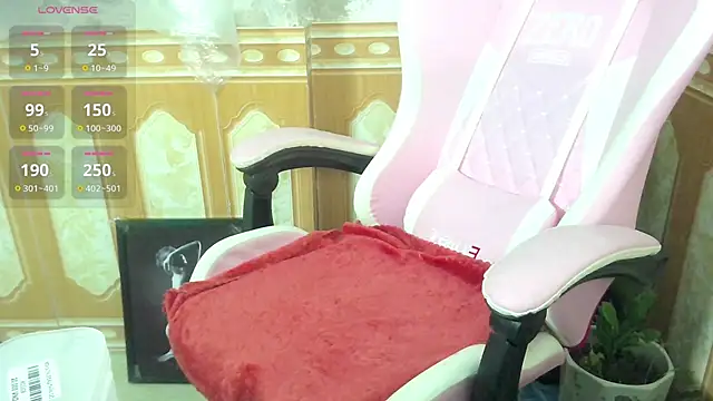 Jerry-Lan online show from April 2026 12:39:01 PM