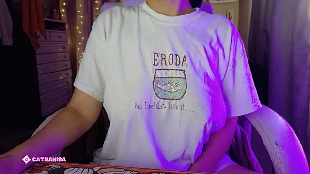 AllisonCatUwU online show from November 2025 04:12:01 PM