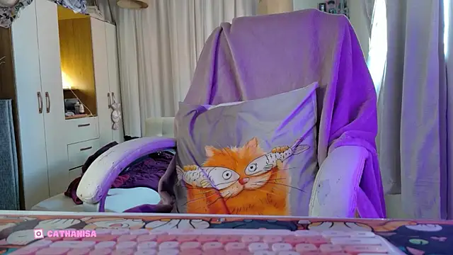 AllisonCatUwU online show from February 2026 03:56:01 PM