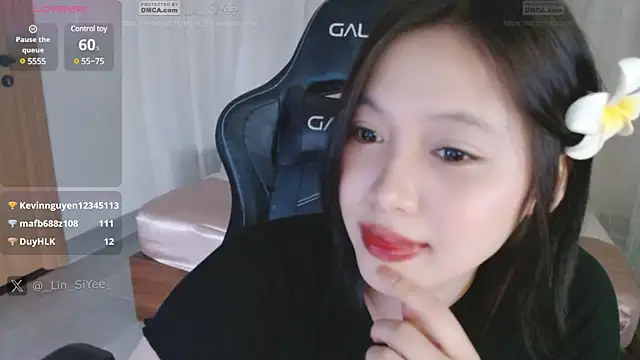 Snapshot of Lin_SiYee chatting on February 2025 03:52:02 PM Lin SiYee online show from February 2025 03:52:02 PM