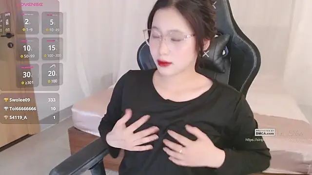 Snapshot of Lin_SiYee chatting on February 2025 05:20:02 AM Lin SiYee online show from February 2025 05:20:02 AM