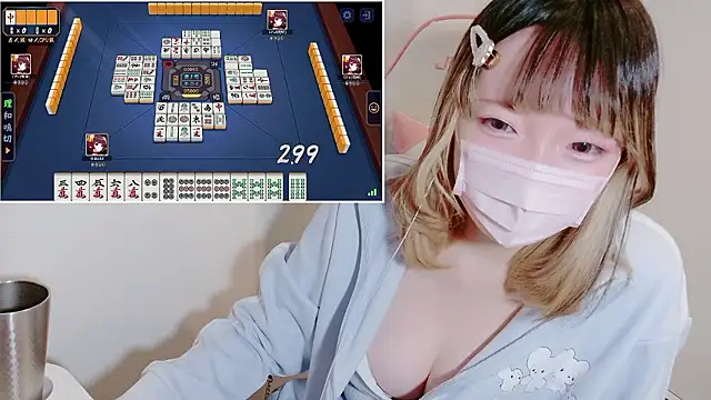 yuayua854 online show from November 2025 09:57:02 AM