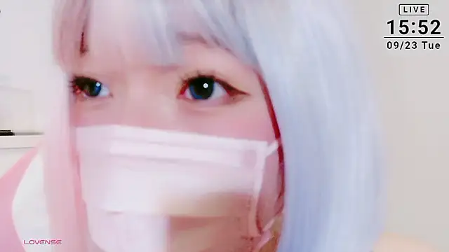 Snapshot of yuayua854 chatting on September 2025 06:53:01 AM yuayua854 online show from September 2025 06:53:01 AM