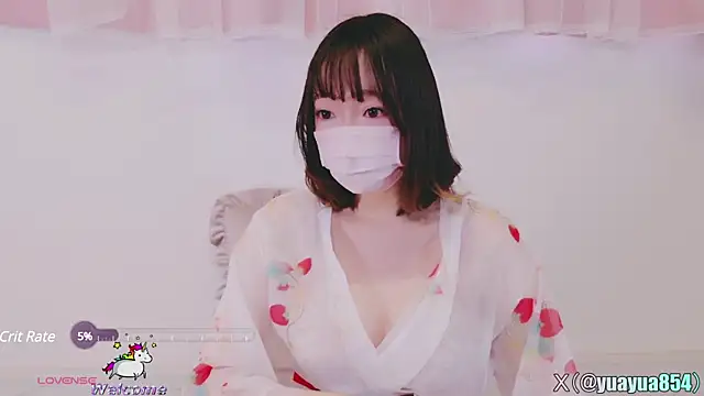 Snapshot of yuayua854 chatting on March 2025 05:58:01 AM yuayua854 online show from March 2025 05:58:01 AM