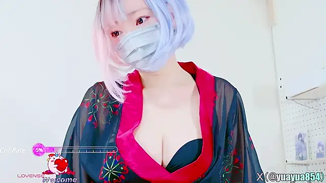 Snapshot of yuayua854 chatting on December 2024 10:21:01 AM yuayua854 online show from December 2024 10:21:01 AM