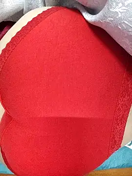 Haralushiaaa online show from November 2025 08:31:02 PM