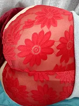 Haralushiaaa online show from December 2025 06:29:01 PM