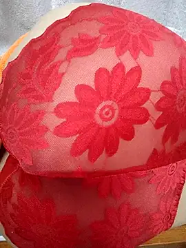 Haralushiaaa online show from November 2025 12:54:01 AM