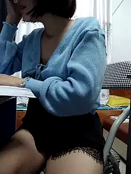 Haralushiaaa online show from December 2025 06:20:01 PM