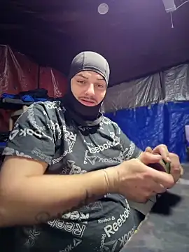 joeycbigcock online show from February 2026 01:16:02 AM