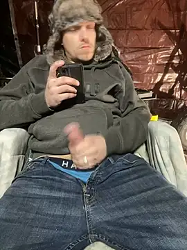 Snapshot of joeycbigcock chatting on January 2025 01:50:01 AM joeycbigcock online show from January 2025 01:50:01 AM