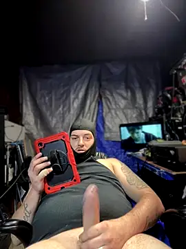 Snapshot of joeycbigcock chatting on November 2025 04:22:01 PM joeycbigcock online show from November 2025 04:22:01 PM