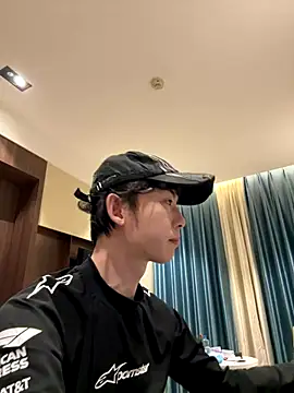 Snapshot of 1a1a1alll chatting on November 2025 03:12:01 PM 1a1a1alll online show from November 2025 03:12:01 PM