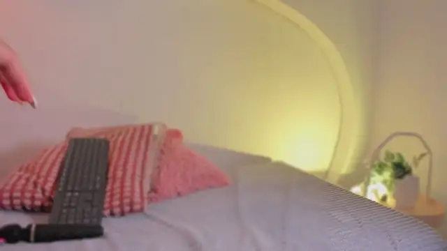 katiepeach  online show from March 2026 12:16:02 PM