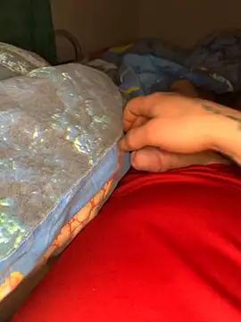 Snapshot of Natric24 chatting on February 2025 03:34:02 AM Natric24 online show from February 2025 03:34:02 AM