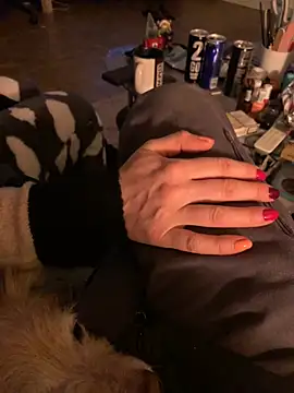 Snapshot of Natric24 chatting on December 2024 11:08:01 PM Natric24 online show from December 2024 11:08:01 PM