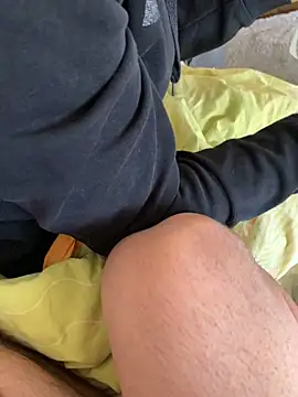 Snapshot of Natric24 chatting on March 2025 09:07:02 AM Natric24 online show from March 2025 09:07:02 AM