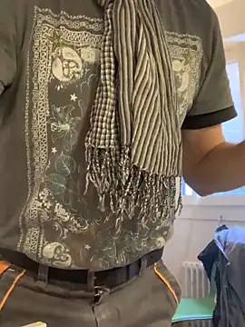 Snapshot of Natric24 chatting on December 2024 01:33:01 PM Natric24 online show from December 2024 01:33:01 PM