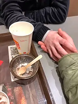 Snapshot of Natric24 chatting on February 2025 08:10:01 PM Natric24 online show from February 2025 08:10:01 PM