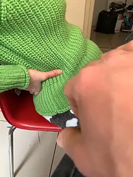 Snapshot of Natric24 chatting on February 2025 01:46:01 PM Natric24 online show from February 2025 01:46:01 PM