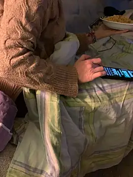 Snapshot of Natric24 chatting on December 2024 08:10:02 PM Natric24 online show from December 2024 08:10:02 PM