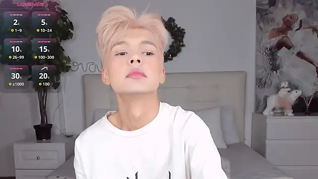 Snapshot of Felix_Rey chatting on December 2025 09:09:02 PM Felix Rey online show from December 2025 09:09:02 PM