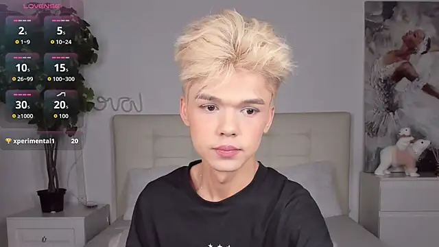 Snapshot of Felix_Rey chatting on December 2025 07:27:01 PM Felix Rey online show from December 2025 07:27:01 PM