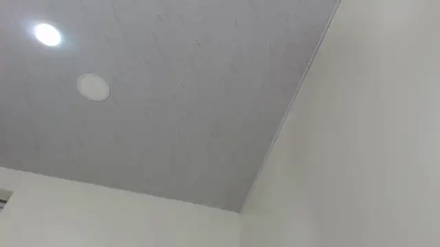 Kitty Mifl online show from February 2026 11:23:01 PM