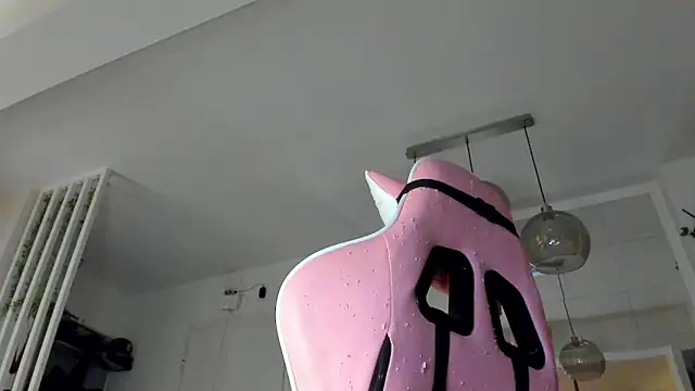 IreneVON online show from November 2025 04:34:02 AM