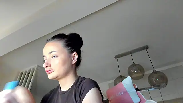 IreneVON online show from January 2026 04:30:01 AM