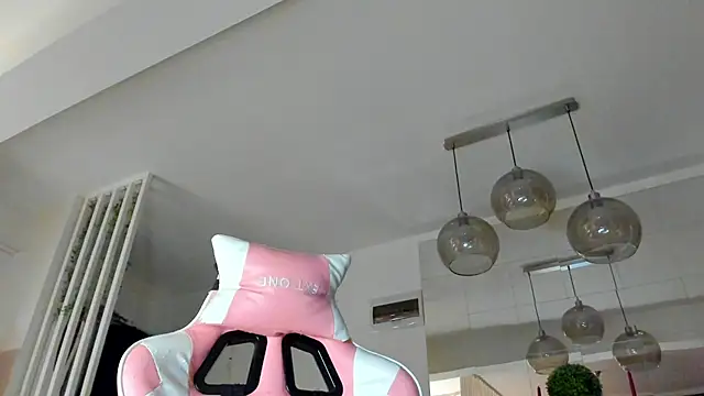 IreneVON online show from November 2025 04:46:01 AM