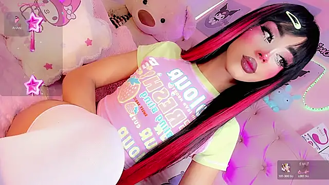 Cute Roxxy online show from January 2026 02:22:01 PM