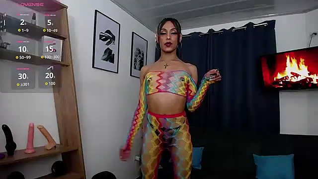 Snapshot of Kehily_ chatting on December 2025 11:21:02 PM Kehily online show from December 2025 11:21:02 PM