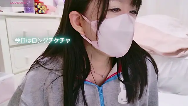 maii- online show from April 2026 01:18:01 PM