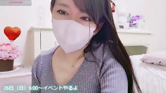 maii- online show from April 2026 07:31:02 PM
