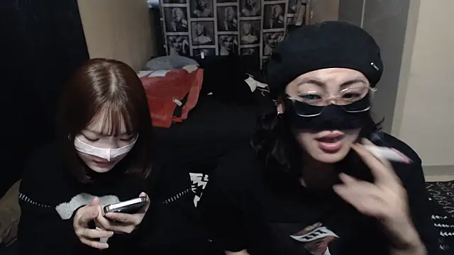 Snapshot of --SHUN-- chatting on January 2025 03:58:02 AM --SHUN-- online show from January 2025 03:58:02 AM