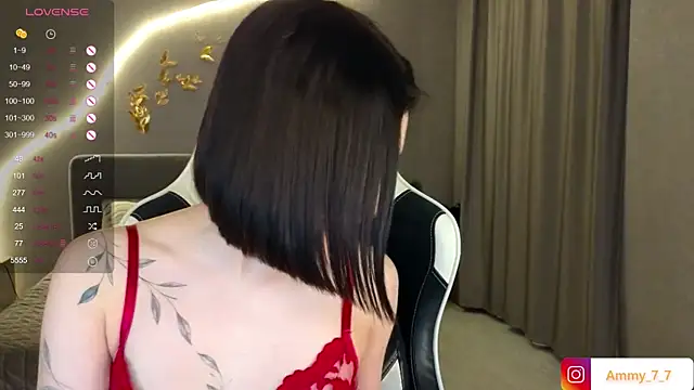 ammy cummy online show from December 2025 09:52:02 AM